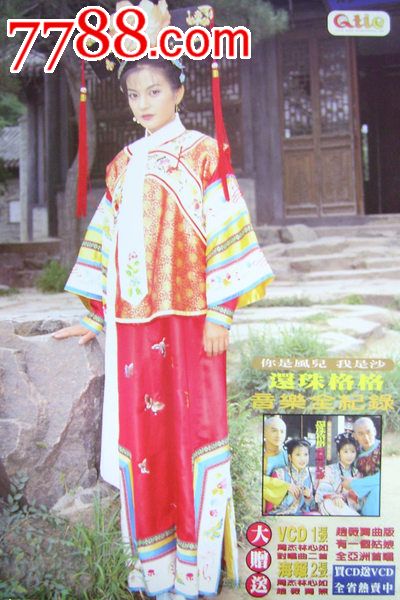 毕业证和学位证大小一样吗